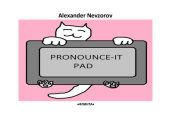 Произносительный планшет. Pronounce-it pad. Универсальные фонетические таблицы для чтения английских слов