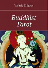 Buddhist Tarot
