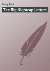 The Big Nightcap Letters
