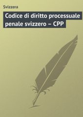Codice di diritto processuale penale svizzero – CPP
