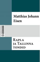 Rapla ja Tallinna tondid