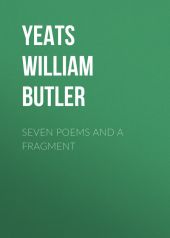 Seven Poems and a Fragment